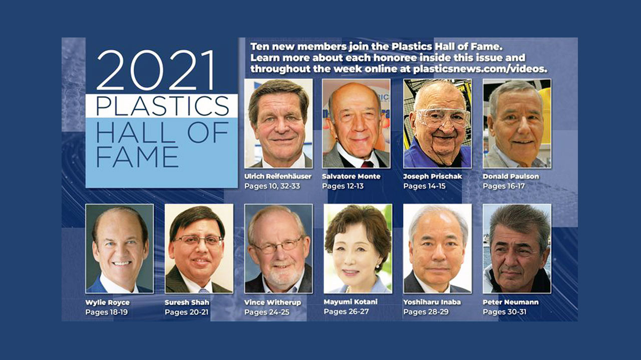 PLASTICS honra a los nuevos integrantes del Salón de la Fama del Plástico