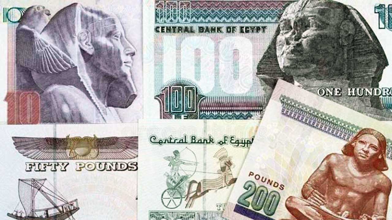 Billetes de plástico en Egipto