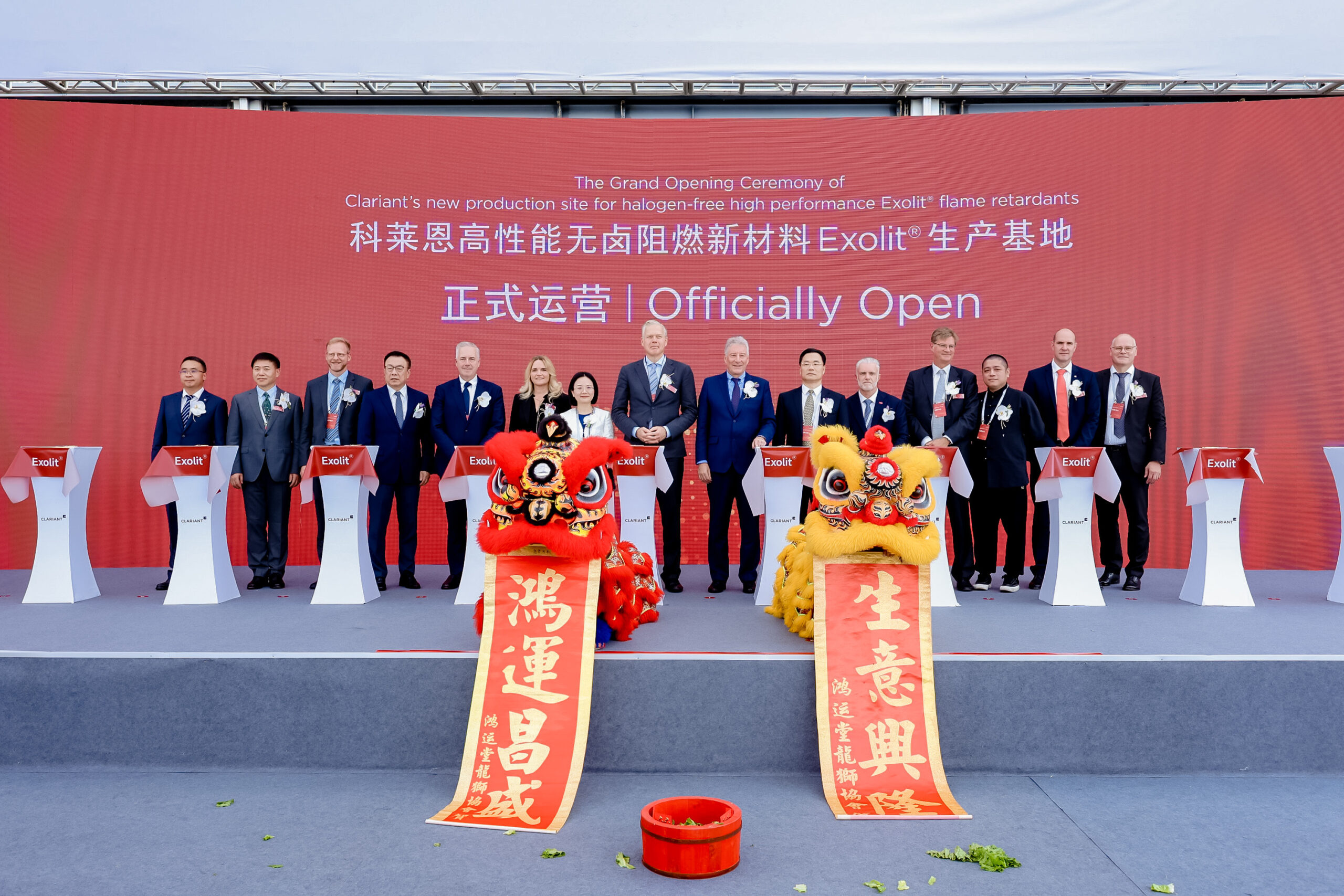 Clariant inaugura una planta de retardantes de llama en China