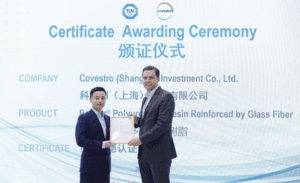 Covestro obtiene el certificado de Poliuretano para marcos solares de TÜV SÜD