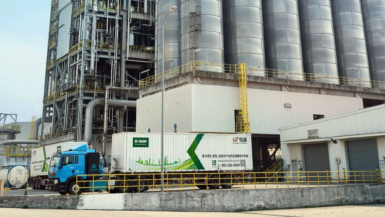 BASF inaugura la primera planta comercial de fibras de nailon reciclado en Shanghái